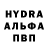 Amphetamine Розовый 1forid so2