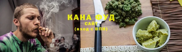 прущая мука Бородино