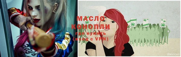 mdpv Бугульма