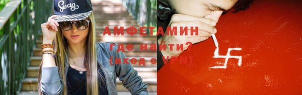 mdpv Бугульма