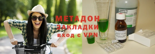 прущая мука Бородино