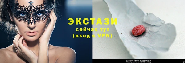мдпв Верхнеуральск