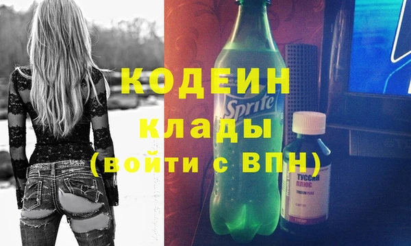 прущая мука Бородино
