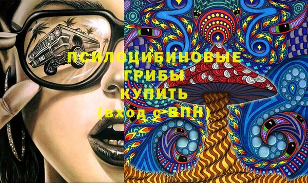герыч Верея