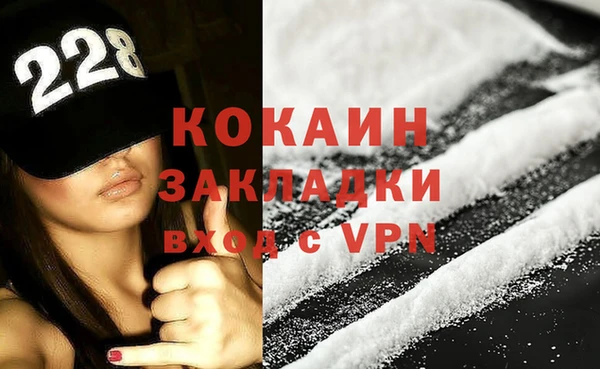 прущая мука Бородино