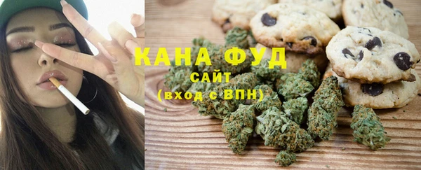 mdpv Бугульма