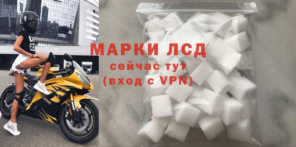 mdpv Бугульма