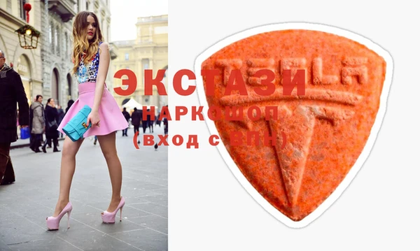 прущая мука Бородино