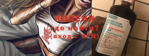 mdpv Бугульма