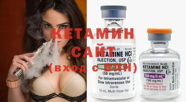 прущая мука Бородино