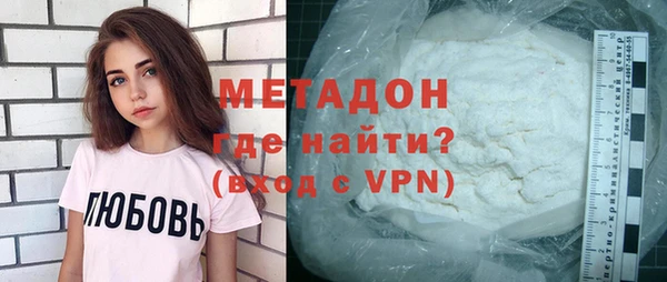прущая мука Бородино