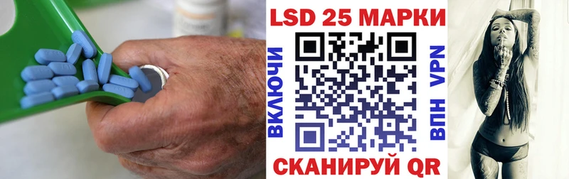 ЛСД экстази ecstasy  купить   Новохопёрск 