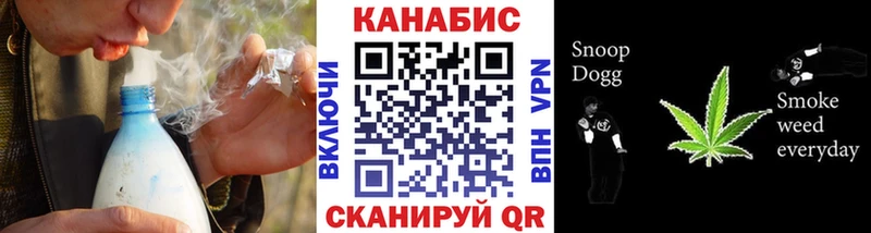 Каннабис план  Новохопёрск 